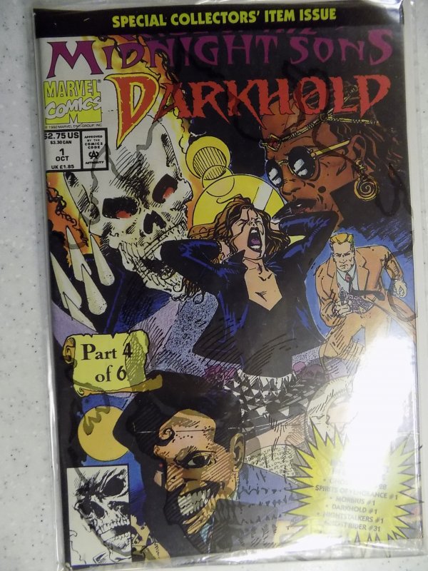 Darkhold: Pages from the Book of Sins #1 (1992)