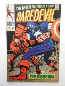 Daredevil #43 (1968) VG+ Condition!