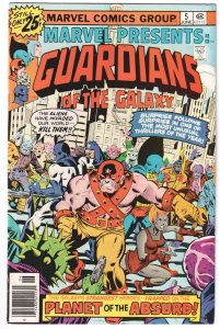 Marvel Presents #5 (1976) Guardians of the Galaxy