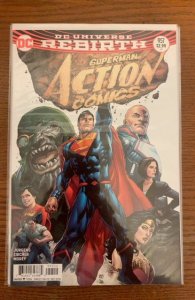 Action Comics #957 (2016) 2nd Print