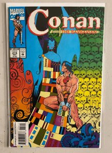 Conan the Barbarian lot #232-274 Marvel (average 6.0 FN) 33 diff (1990 to 1993)