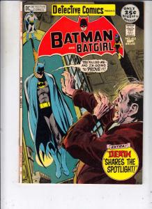 Detective Comics #415 (Sep-71) VF/NM+ High-Grade Batman
