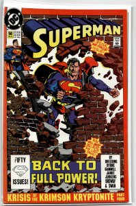 Superman #50 (1990) Superman
