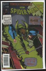 Spider-Man #51 (1994) Spider-Man