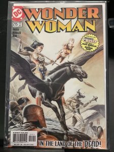 Wonder Woman #215 (2005)