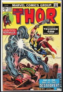 Thor #224 (1974) Thor