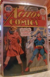 Action Comics #446 (1975)