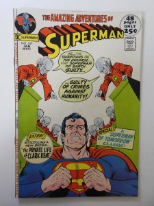 Superman #247 (1972) FN Condition!