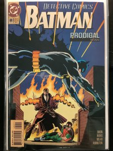 Detective Comics #680 (1994)