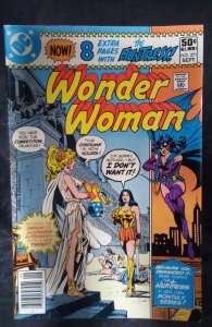Wonder Woman #271 (1980)