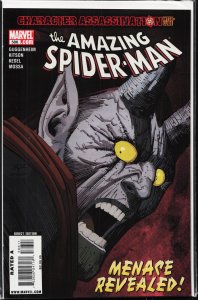 The Amazing Spider-Man #586 (2009)