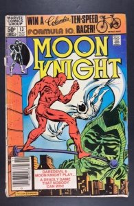 Moon Knight #13 (1981)