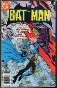 Batman #314 (1979) Batman