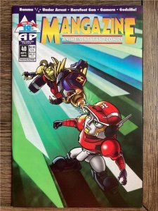 Mangazine #40 (1995)