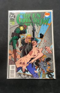 Green Arrow #94 (1995)