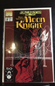 Marc Spector: Moon Knight #30 (1991)