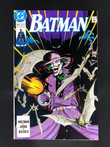 Batman #451 (1990)