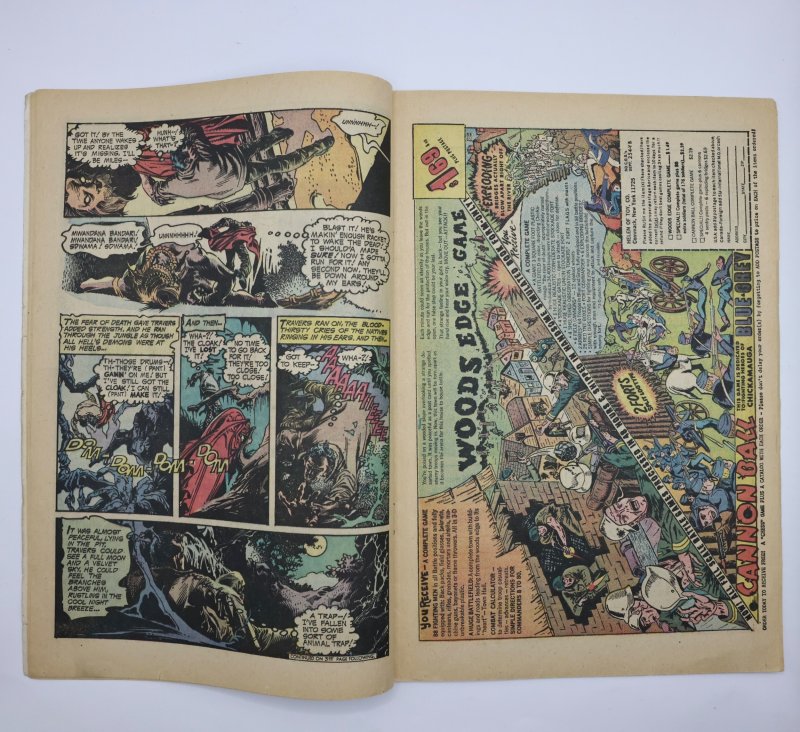 House of Secrets #112 (1973)