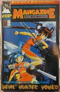 Mangazine #27 (1993)