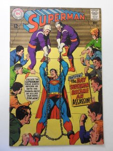 Superman #206 (1968) VG Condition centerfold detached bottom staple