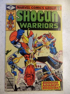 SHOGUN WARRIORS # 6 MARVEL ACTION ADVENTURE TV