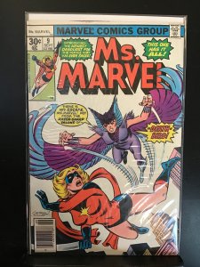 Ms. Marvel #9 (1977)