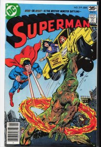 Superman #319 (1978) Superman