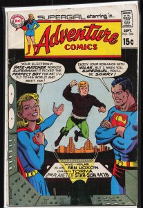 Adventure Comics #384 (1969) Supergirl