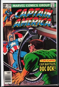 Captain America #259 (1981) Captain America