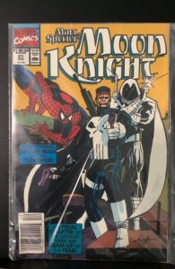 Marc Spector: Moon Knight #21 (1990)