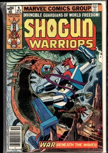 Shogun Warriors #9 (1979) The Shogun Warriors