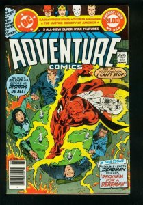 ADVENTURE COMICS #464 1979-JUSTICE SOCIETY OF AMERICA-FN