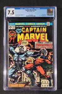Captain Marvel #33 - Origin Thanos / Jim Starlin (7.5) 1974