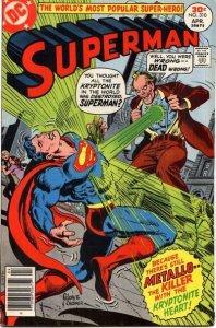 SUPERMAN #310 (1977) JOSE LUIS GARCIA-LOPEZ | BRONZE AGE | METALLO