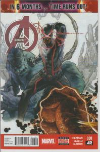 AVENGERS #38 - 2015 - MARVEL - BAGGED & BOARDED