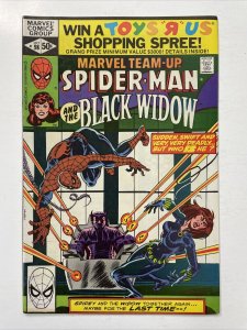 Marvel Team-Up 98   Spider-Man & Black Widow