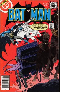 Batman #310 (1979) Batman