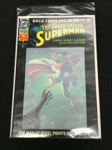 SUPERMAN 3PC LOT (VF) HOLOGRAM INCLUDED!! 1993