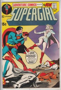 Adventure Comics #398 (Oct-70) NM/NM- High-Grade Supergirl