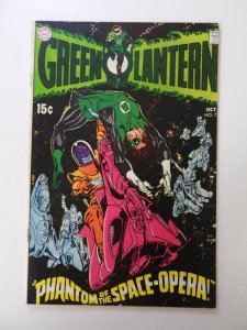 Green Lantern #72 (1969) FN+ condition