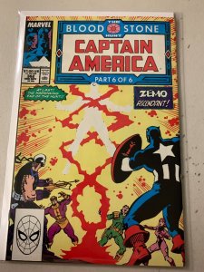 Captain America #362 8.0 (1989)