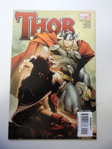 Thor #5 (2008) FN+ Condition