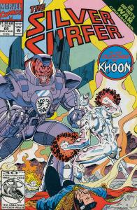 Silver Surfer, The (Vol. 3) #69 VF ; Marvel | Infinity War