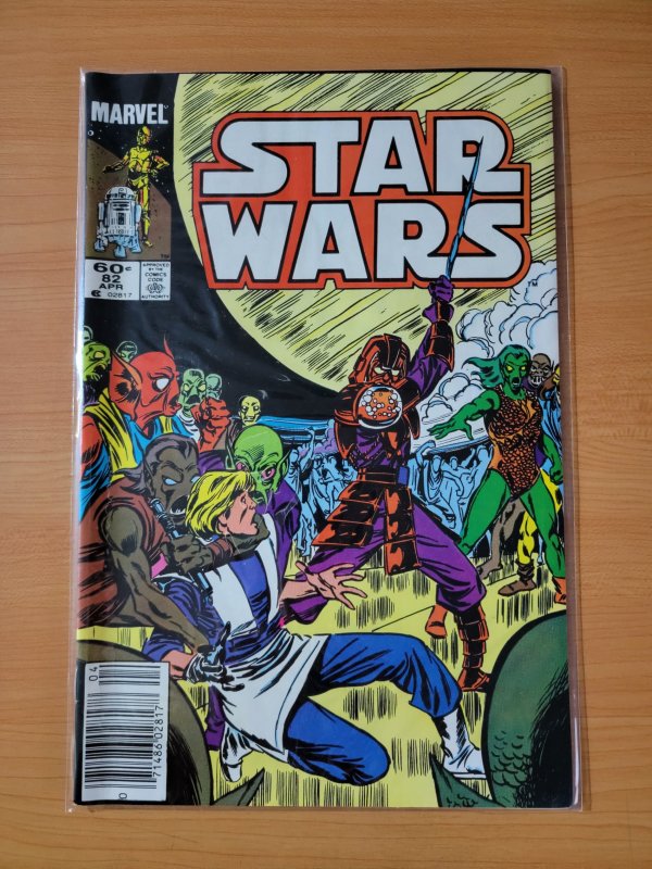 Star Wars #82 (1984)
