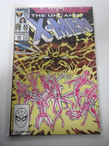 The Uncanny X-Men #226 (1988)