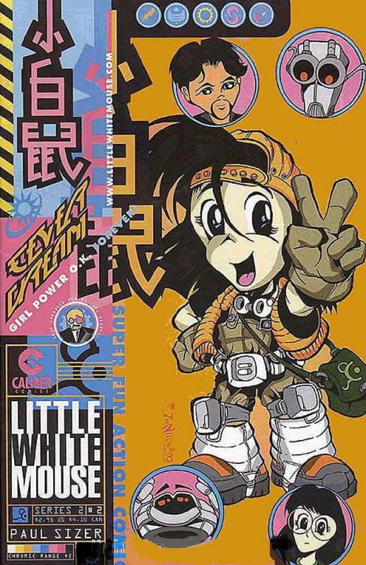 Little White Mouse (Vol. 2) #2 VF; Caliber | save on shipping - details inside