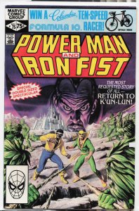 Power Man and Iron Fist #75 (1981)