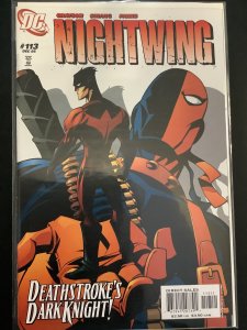 Nightwing #113 (2005)