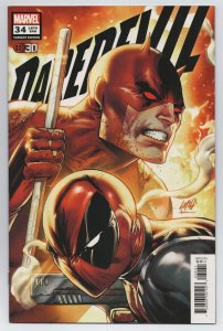 Daredevil #34 Liefeld Variant (Marvel, 2021) NM