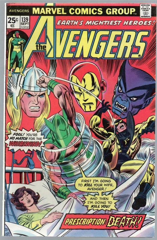 AVENGERS 139 VG-F September 1975 COMICS BOOK